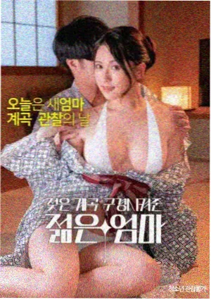 快活影院喜剧电影 疯狂动物园
