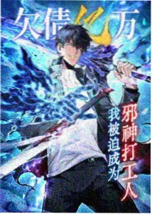 快活影院动漫 鬼灭之刃