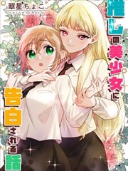 快活影院漫改 海贼王